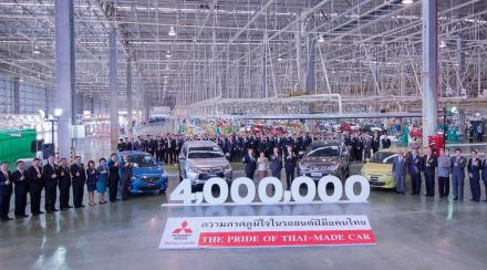 Inchcape Barbados: Mitsubishi Motors Thailand Reaches Four Million Vehicles Produced
