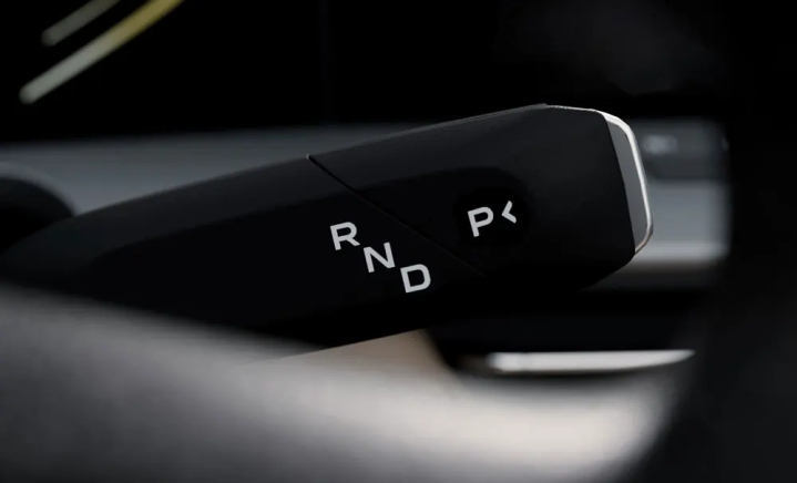 Changan Hunter gallery slider 3