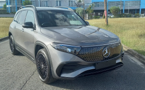 Inchcape Barbados: MERCEDES EQB 300 4MATIC 