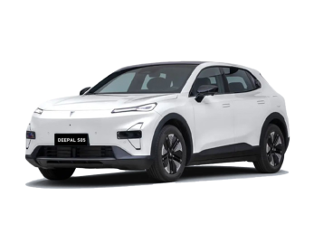 Inchcape Barbados: Changan S05
