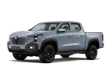 Inchcape Barbados: Changan Hunter