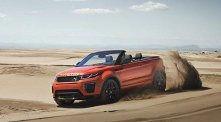 Inchcape Barbados: Jaguar Land Rover Will Bring Three New Models To LA Auto Show