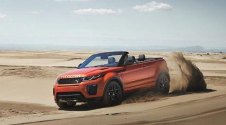 Inchcape Barbados: Jaguar Land Rover Will Bring Three New Models To LA Auto Show